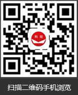 河南威爾泰爐業有限公司